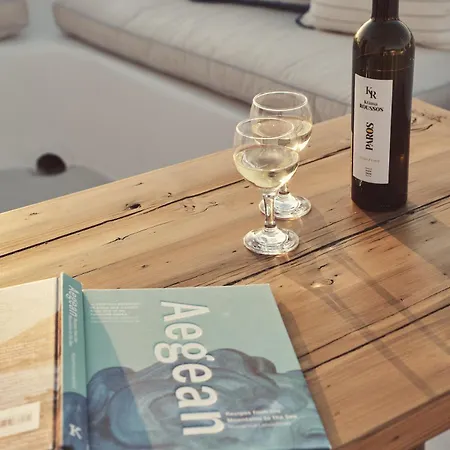 Retreat Paros, Fisherman's House, The Net Apartment Parikia (Paros)